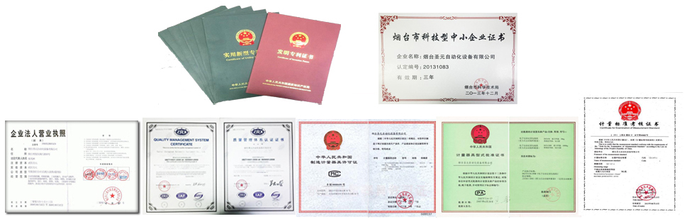 公司簡介(圖3) 公司簡介(圖3)