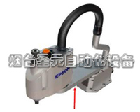 緊湊（còu）型工業機器（qì）人