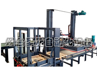 全自動低位碼垛生（shēng）產線