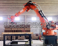 全自動機器人碼磚生產（chǎn）線