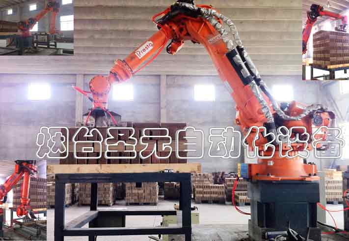 全自動機器人碼(mǎ)磚生(shēng)產線圖