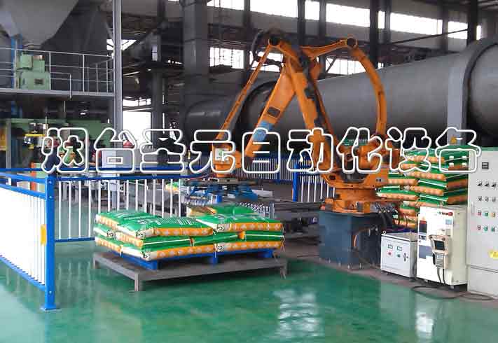 敞口袋全自動機器人碼垛生產線圖