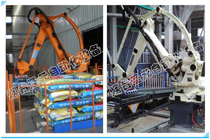 四軸機（jī）器人碼（mǎ）垛機圖