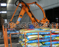 四軸機器人碼垛機（jī）