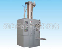 氣吹式閥口袋包（bāo）裝機