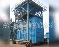 港口專用噸袋（dài）包（bāo）裝機