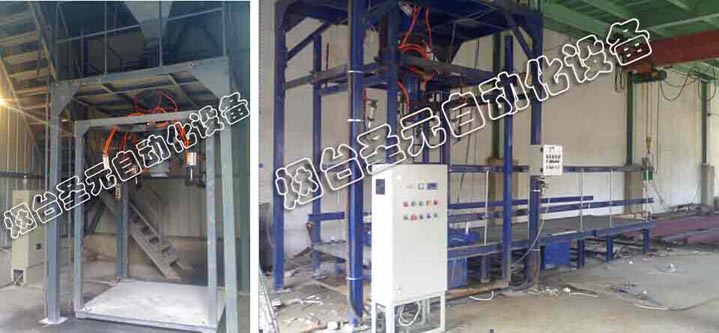 噸袋包裝機在(zài)礦業行業的需(xū)求及應用 噸袋包裝機(jī)在礦業行(háng)業的需求(qiú)及應用