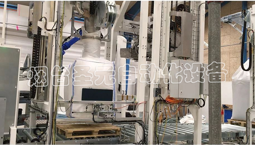 全(quán)自動噸袋包裝機 全自動噸袋包裝機(jī)